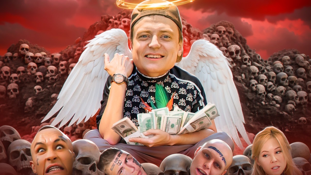 ВОЗВРАЩЕНИЕ КОЛХОЗНОГО БЛАГОДЕЯТЕЛЯ - КОНКУРС МЕЛСТРОЯ НА КВАРТИРЫ