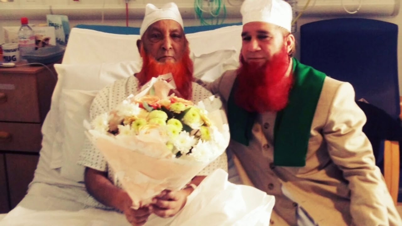 Tribute Shaykh Khawaja Sufi Mohammed Yousaf R.A.