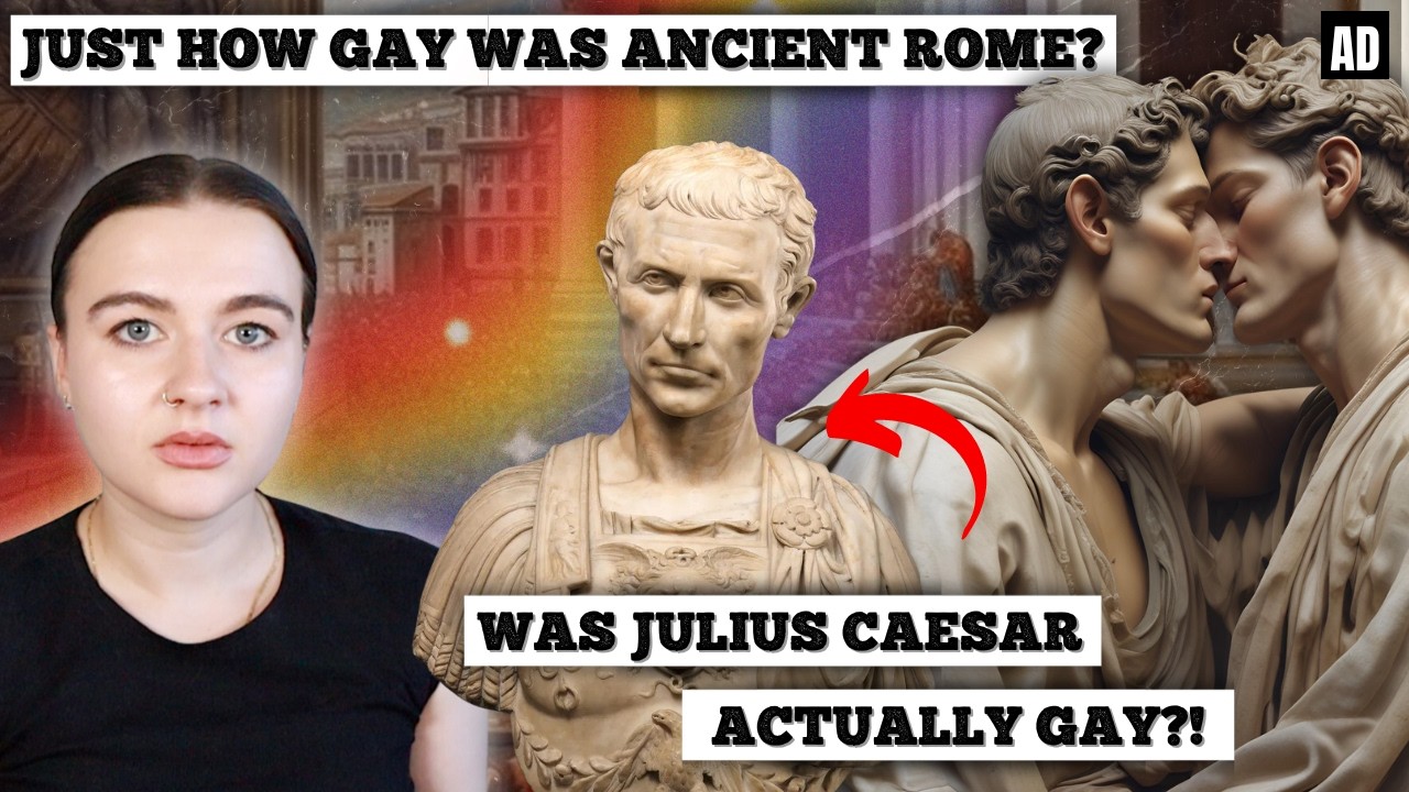 Насколько гомосексуальным был Древний Рим?