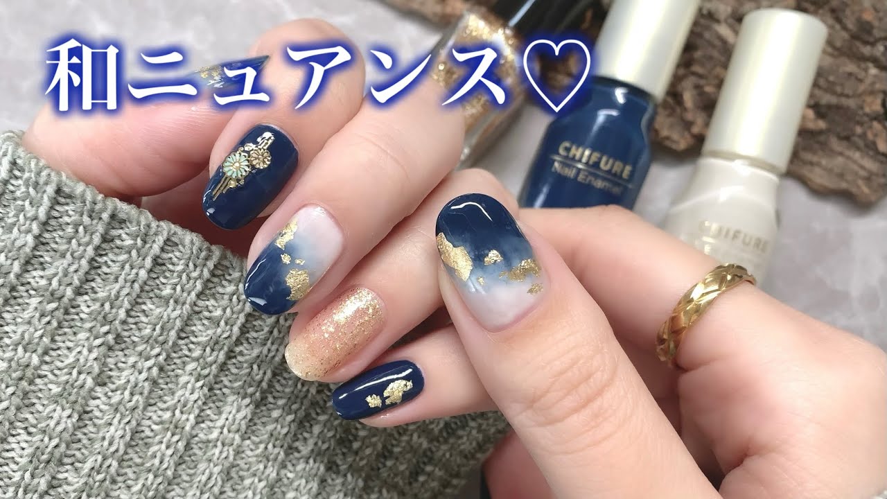 寒色系お正月デザイン🎍✨成人式にも😘💙