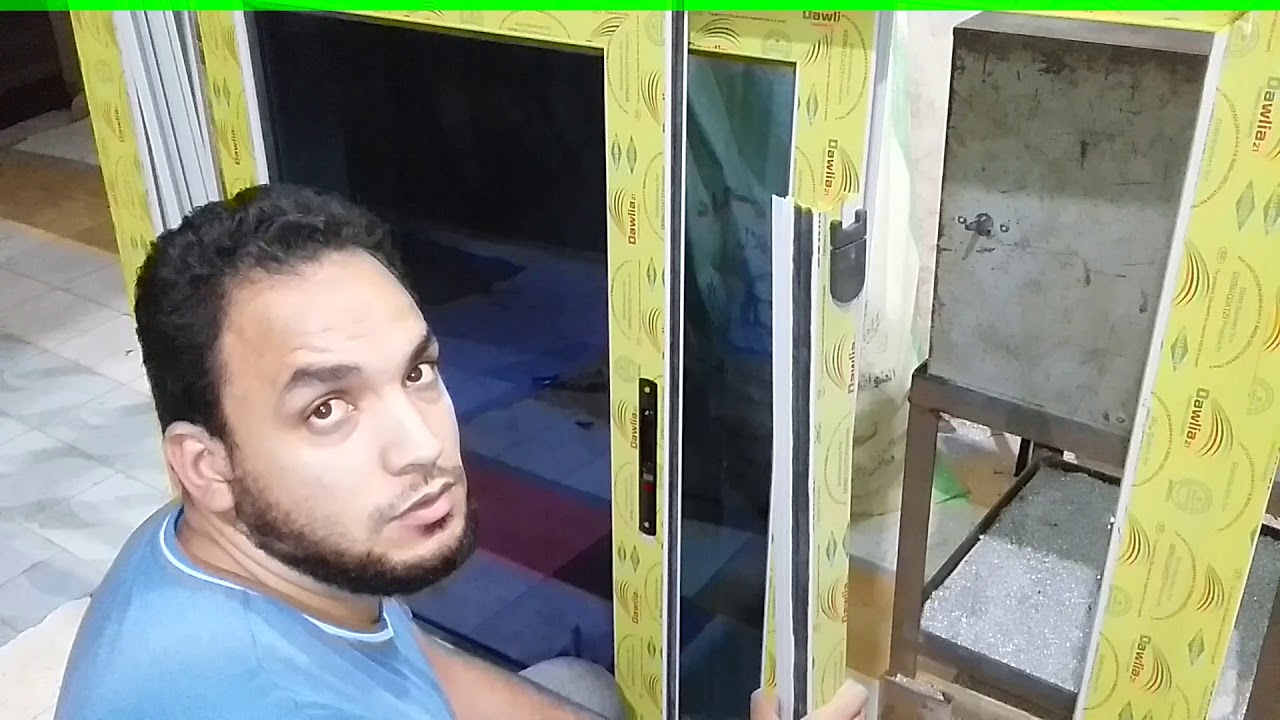 كيفيه تسكيك شباك ألمنيوم جرار بأسهل طريقةمع حازم الهنداوي