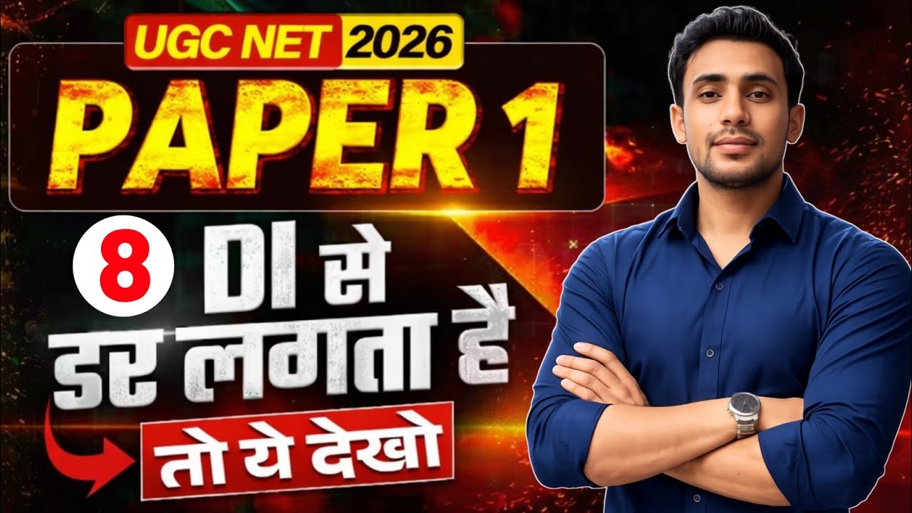 UGC NET June 2026 Class- 8 | UGC NET Paper 1 Classes | UGC NET Data Interpretation | UGC NET Paper 1