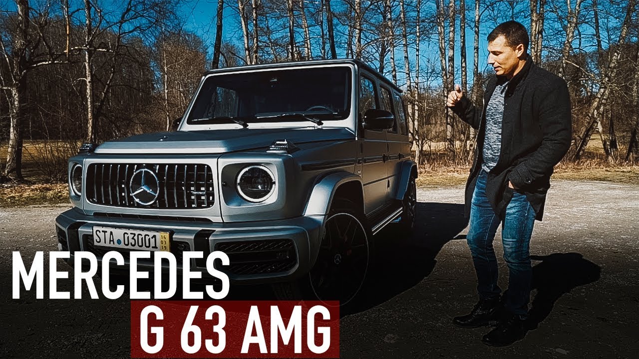 Купили Mercedes G63 AMG 2019 /// Выбираем G-Class 2004 года в Германии?