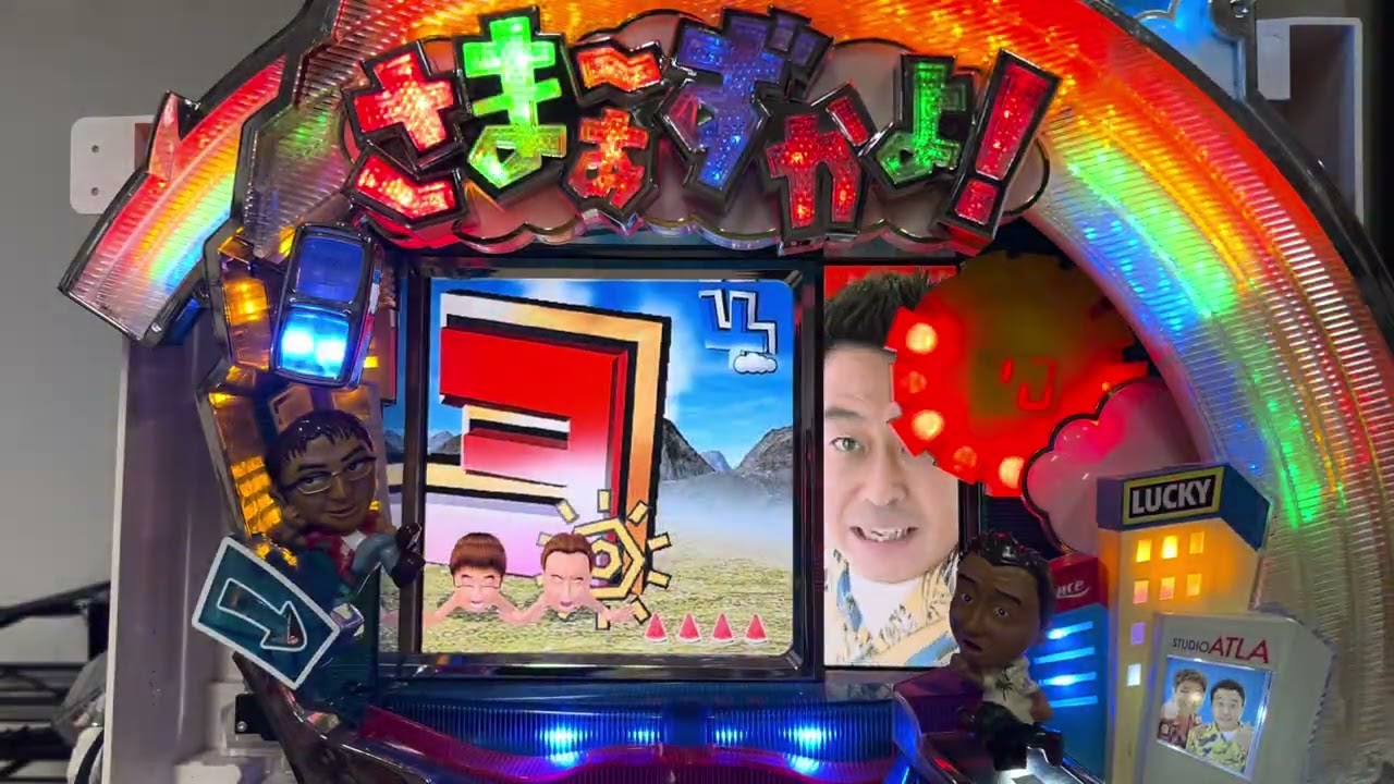 CRさまぁ～ずかよ!(エース電研) 2026年版長編初当りから時短終了まで有
