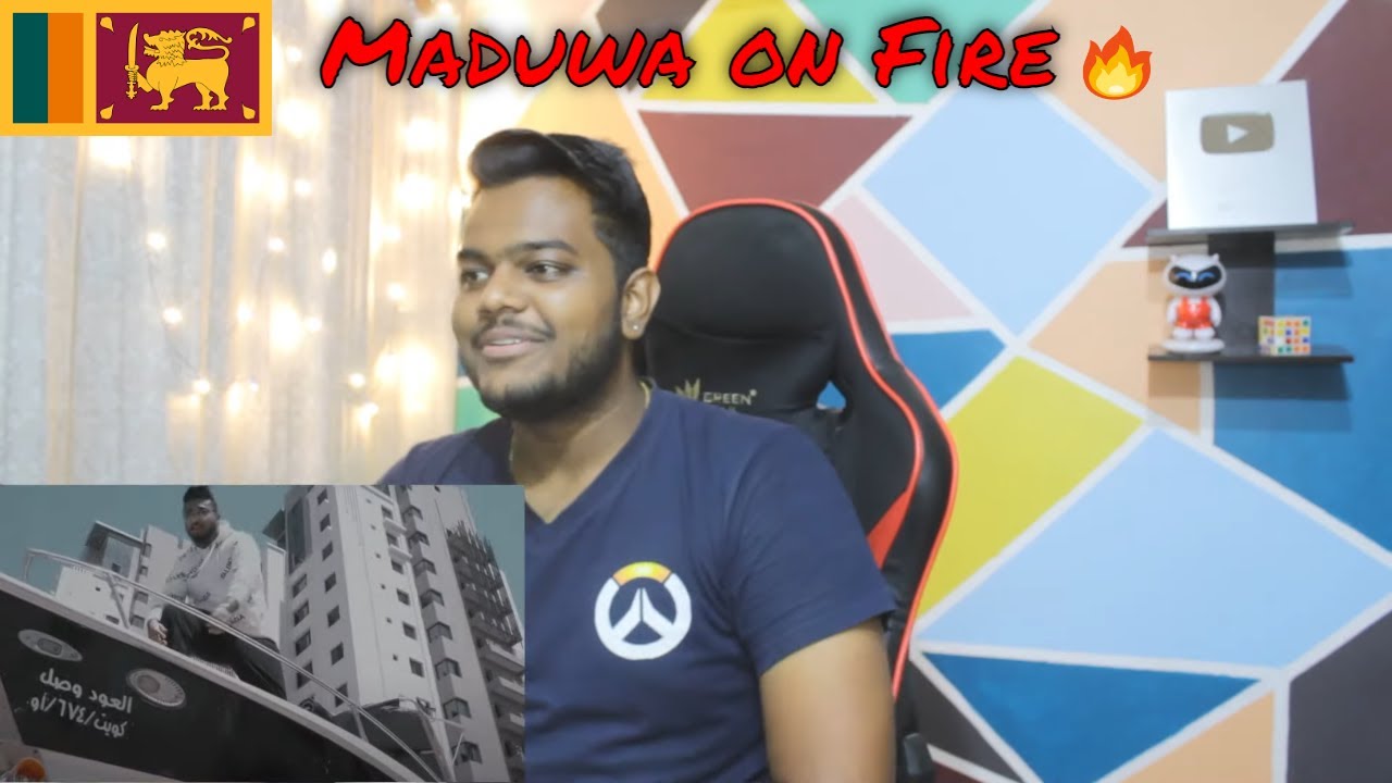 Maduwa - Meuwa Beheth (මෙව්වා බෙහෙත්) - Official Music Video | SINHALA RAP REACTION