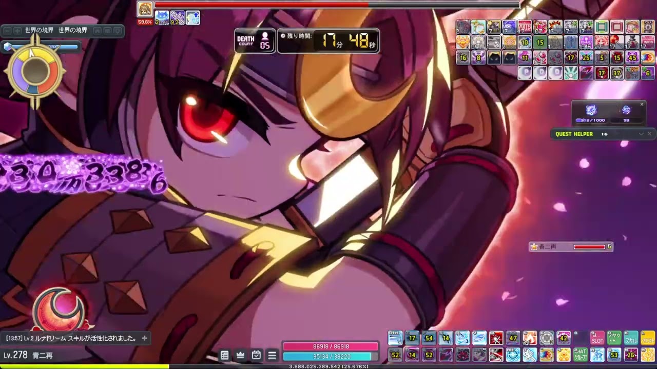 【JMS】 ハヤトLv278戦闘力8127万 セレンH 26:25【メイプルストーリー】