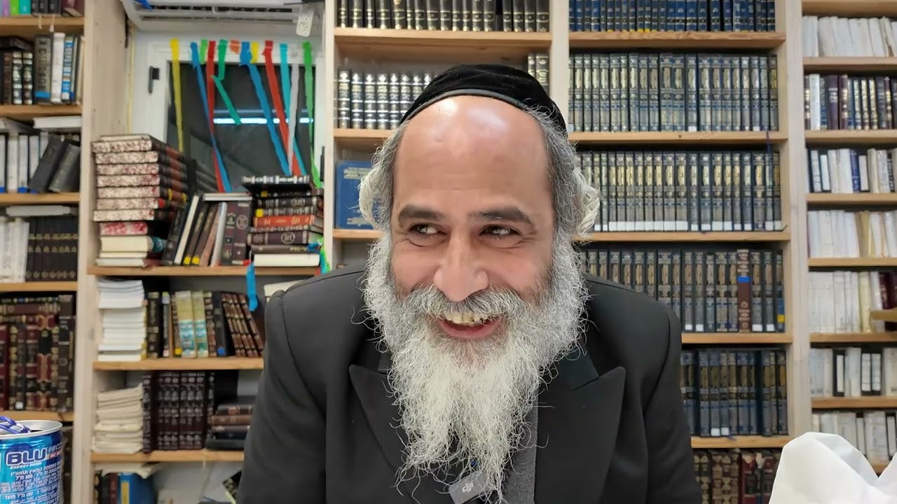 איה מקום כבודו 3