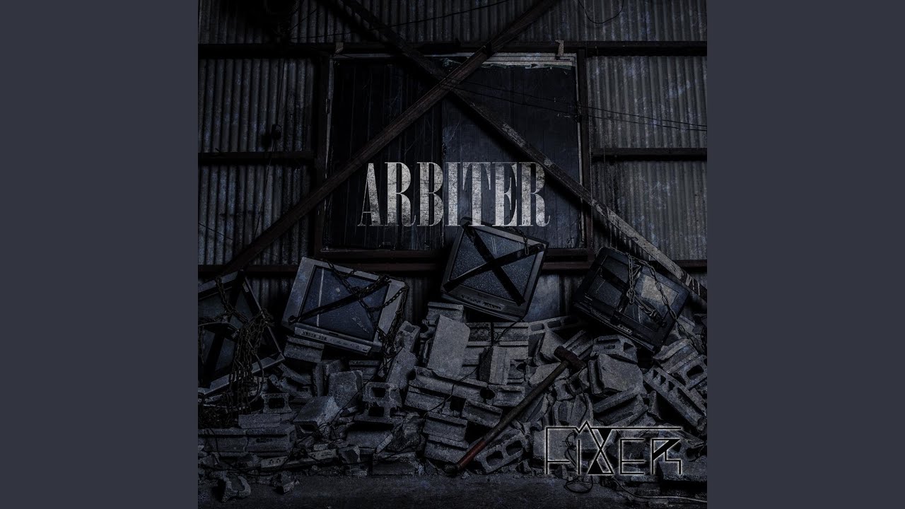Arbiter