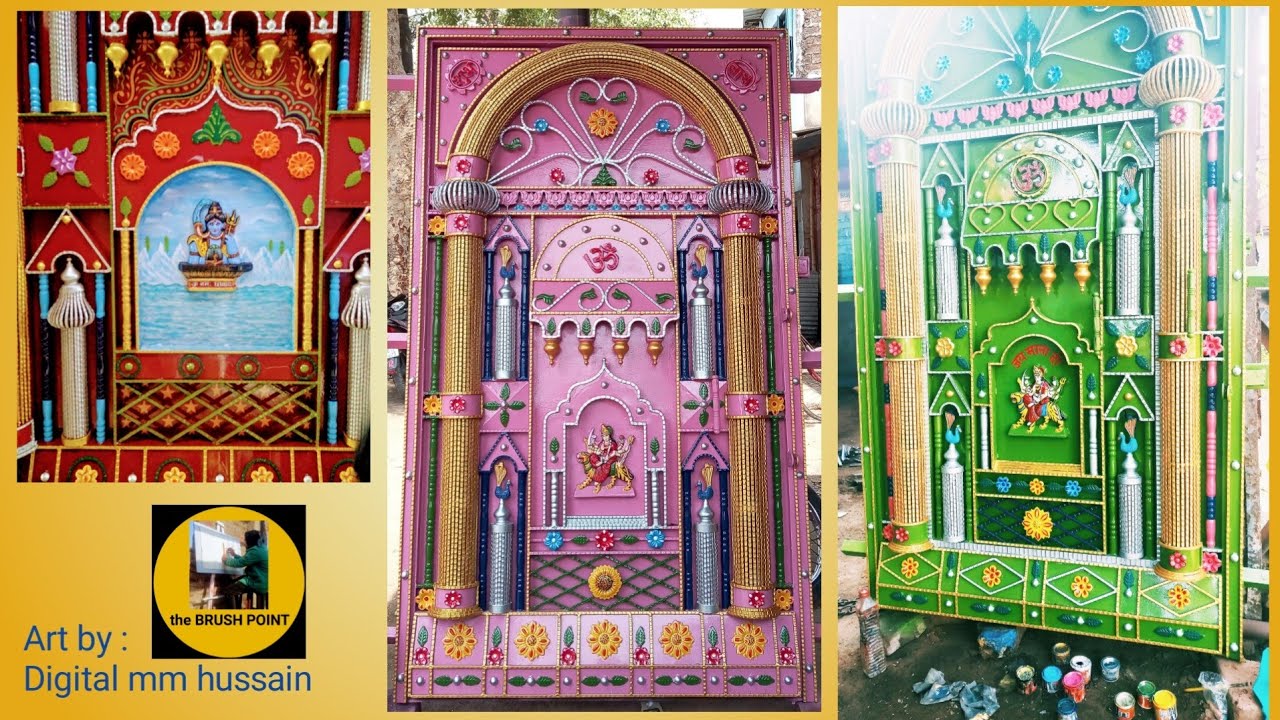 Maharaja gate ka design | Front gate design