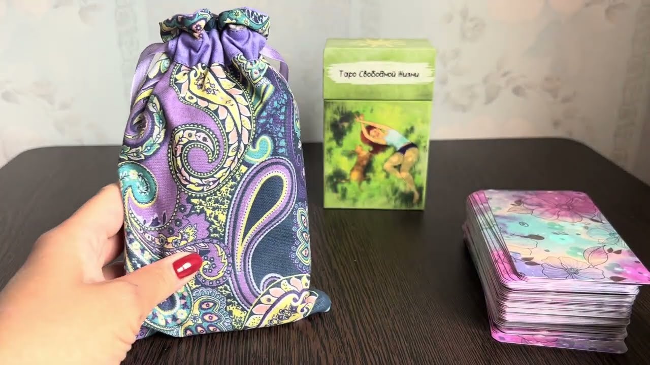 Обзор Таро свободной жизни, Free Life Tarot от Мистик силк, Mystic Silk 🎁 👻