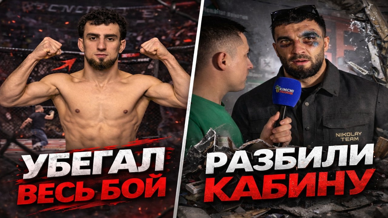ПРОФ БОЙЦЫ УНИЗИЛ БОЙЦОВ ПОП ММА ! ТОП 5 УНИЖЕНИЙ !