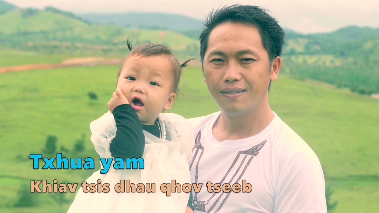 Txhua yam khiav tsis dhau qhov tseeb 9/27/2022
