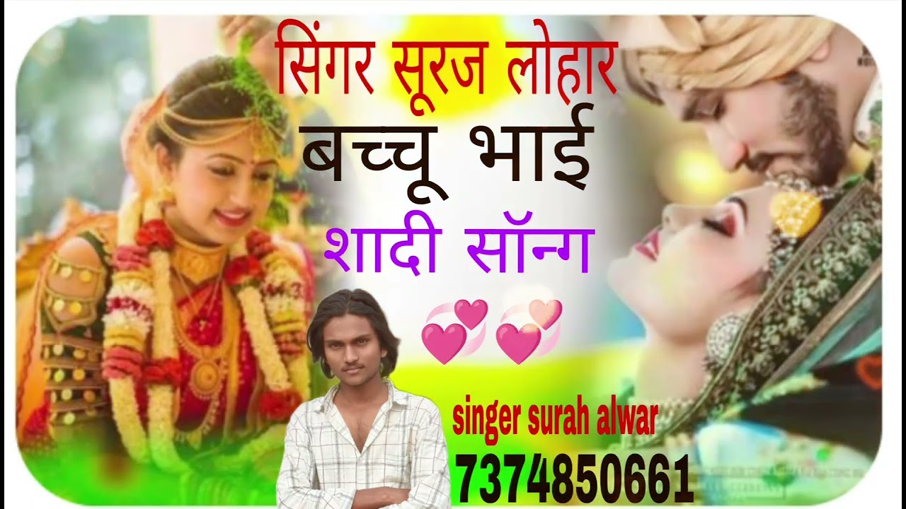 8 फ़रवरी 2026
