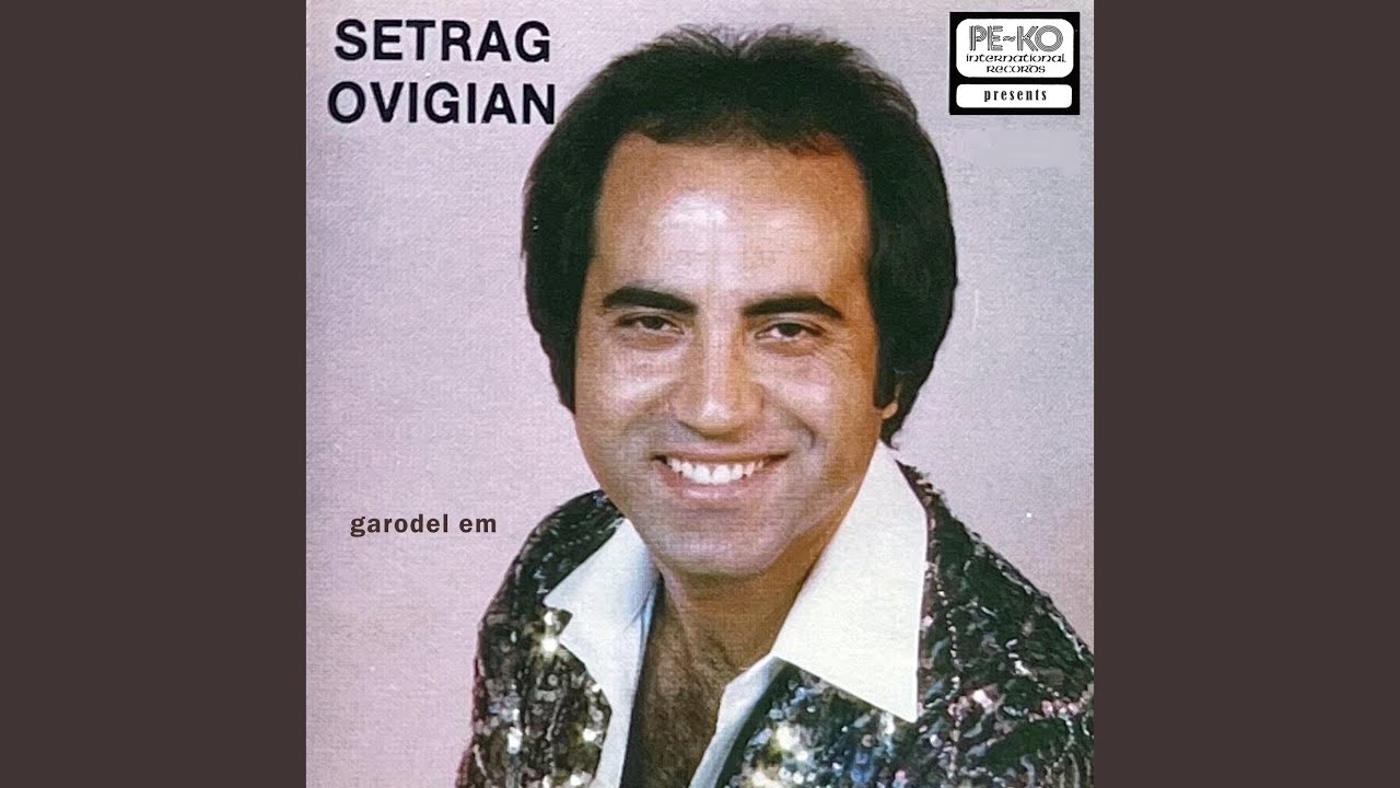 Ari Djeranes