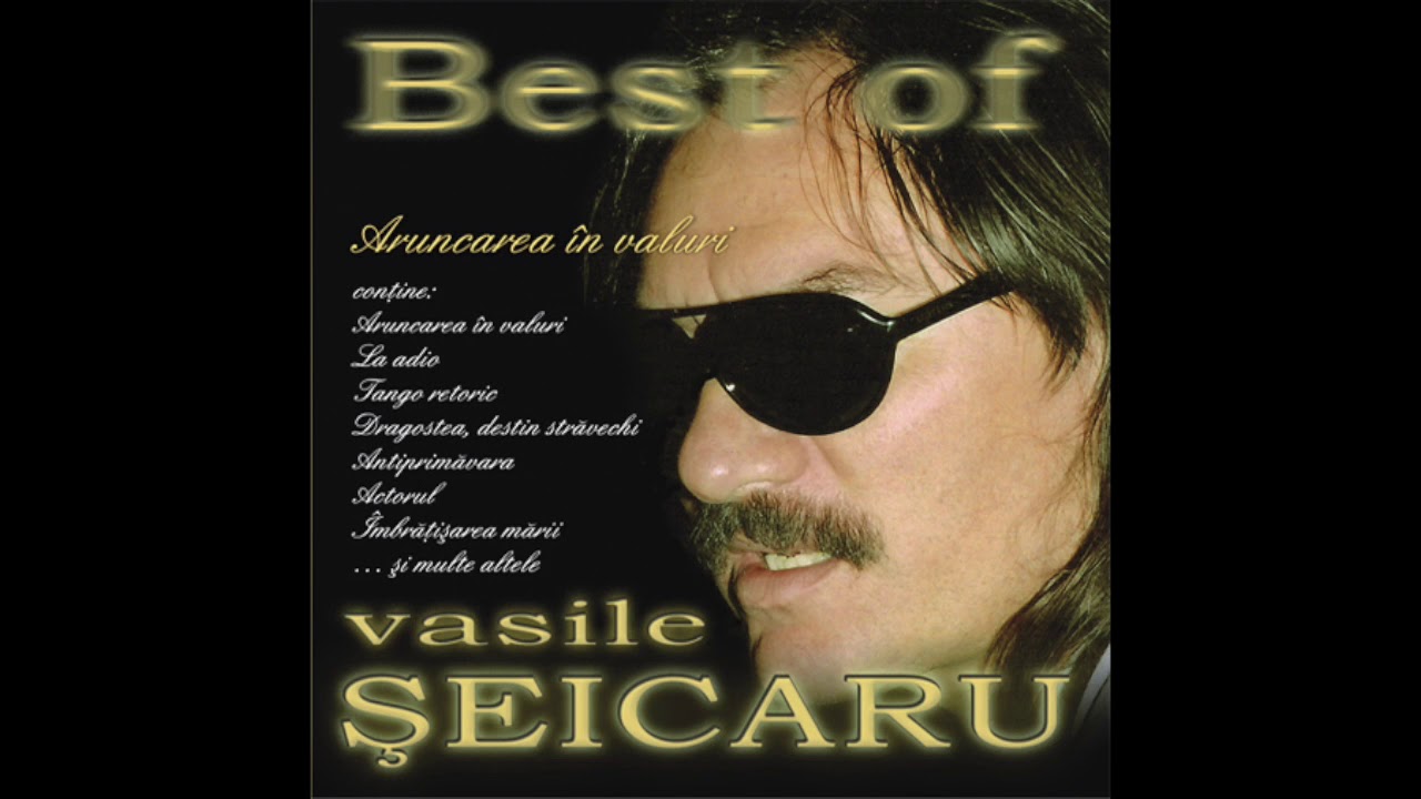 Vasile Şeicaru - Antiprimăvara
