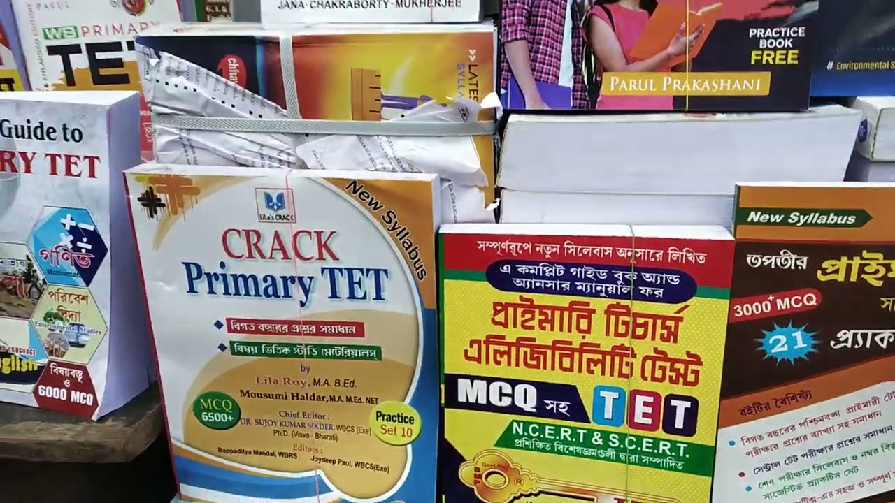 Primary TET Books available in College Street, Kolkata