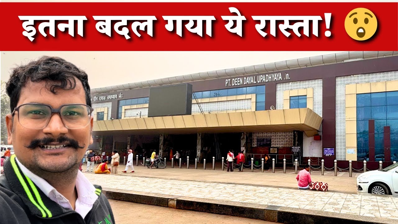 Varanasi Cantt to Mughalsarai Bike Ride 2026 | इतना बदल गया रास्ता! Full Road Update