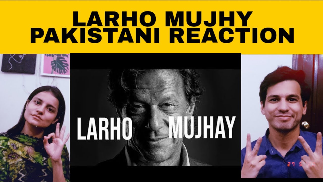 Larho Mujhay Unplugged Pakistani Reaction | Tribute to Captain's Struggle | Bilal khan