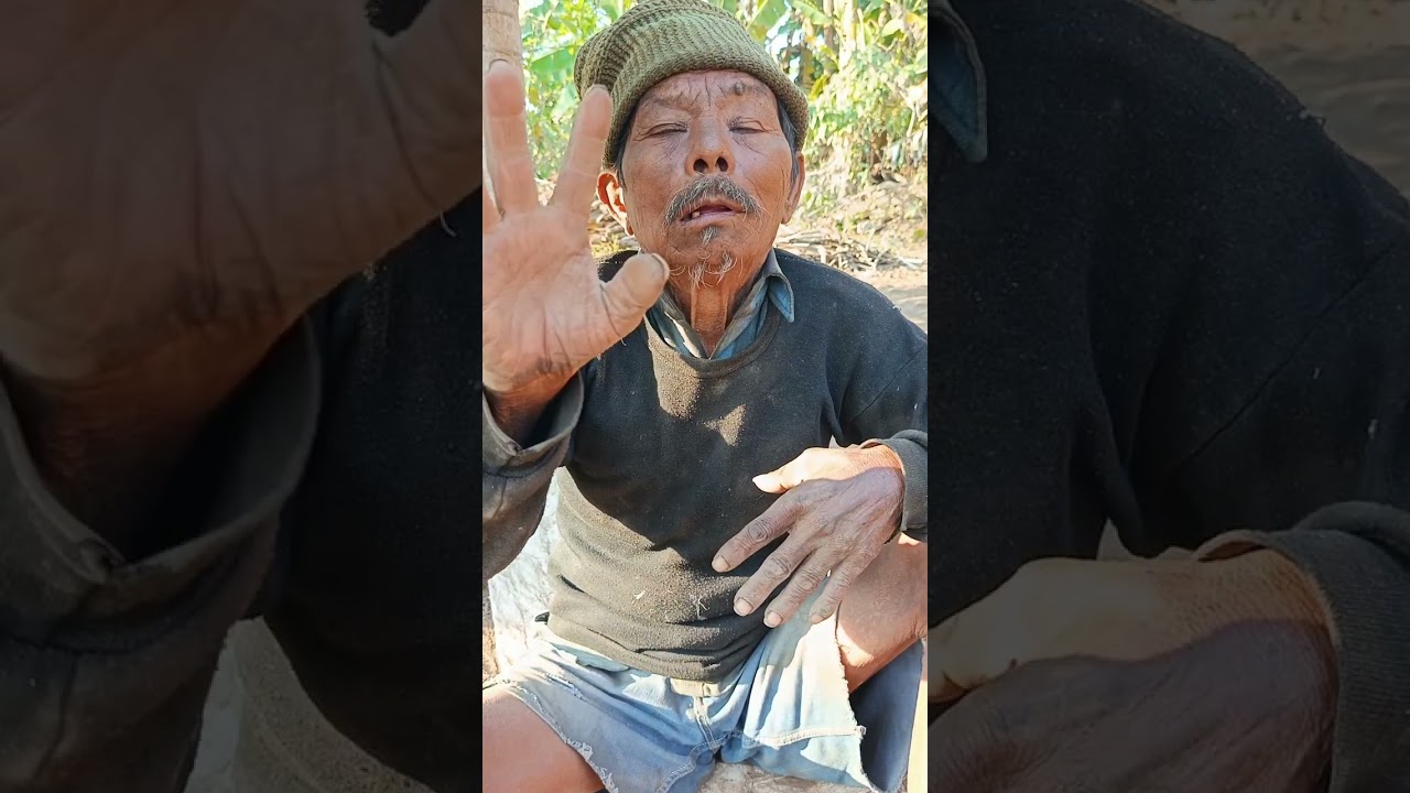 आगो तापौ मुढाको कुरा सुनौ बुढाको मन छुने गाउले गफताप हेरौ गाइज