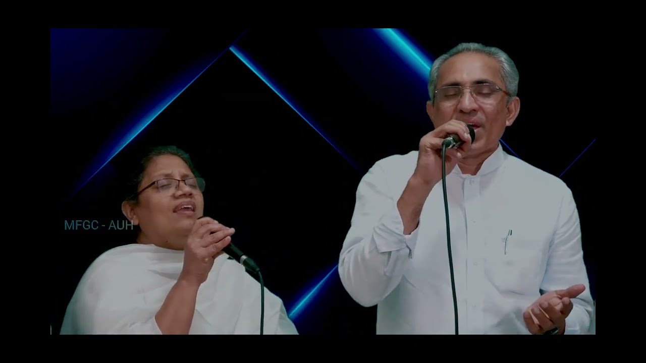 Thulumbum  Kanin | Malayalam Christian Devotional Song | Pr. Anil Abraham