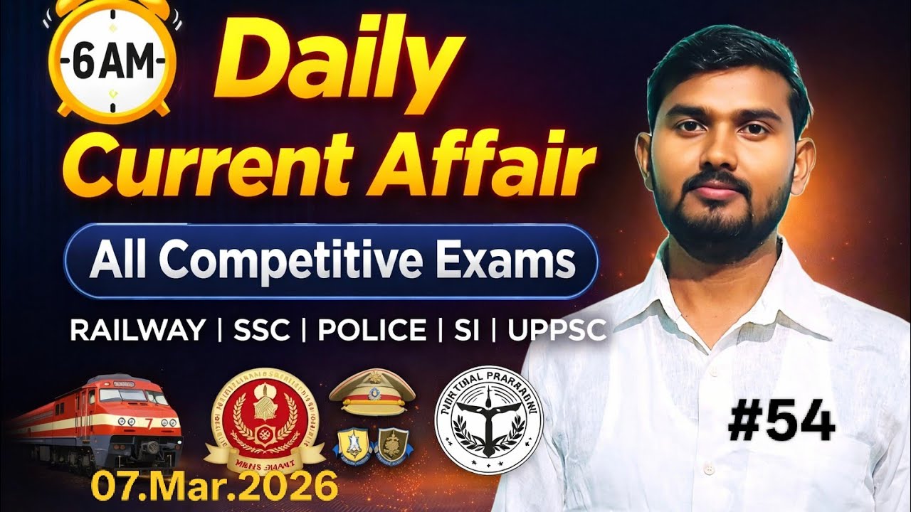 07.Mar.2026/Daily Current Affairs/रोजाना करेंट अफेयर्स/#By_Sandeep/Today Current Affairs