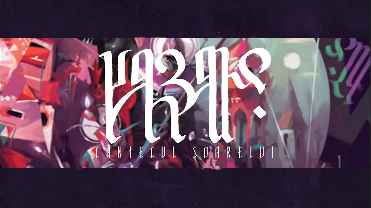 Bucium feat. Ligia Hojda - C&acirc;ntecul Soarelui ( The Song of the Sun)