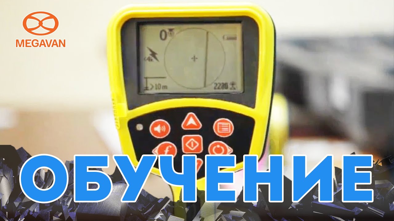 Видеообзор трассоискателя RIDGID SR 20