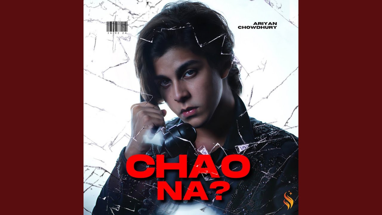 Chao Na