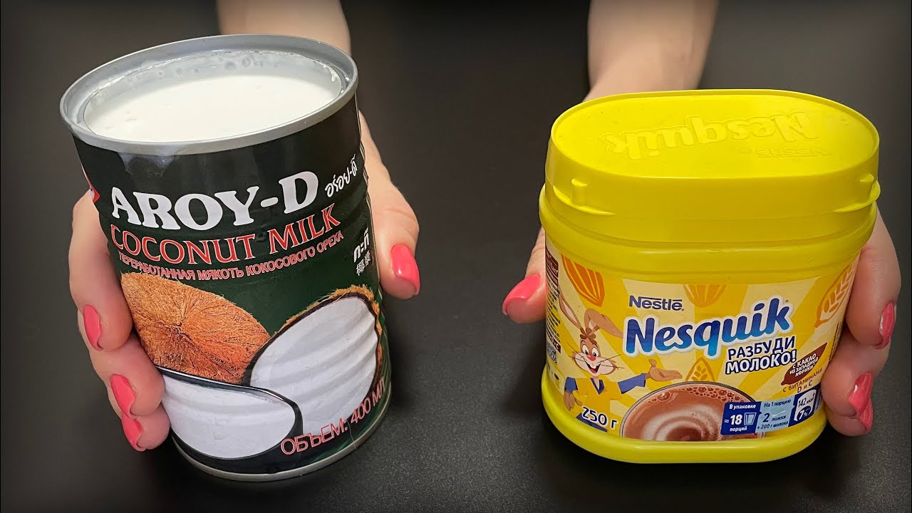 Смешайте кокосовое молоко и Несквик. Удивительно  вкусный   десерт за несколько минут без выпечки!