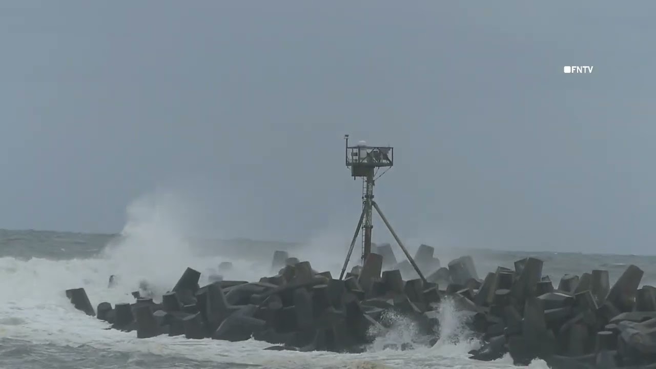 Massive Waves with Surfers, Coast Guard Boat at the Manasquan NJ Beach 