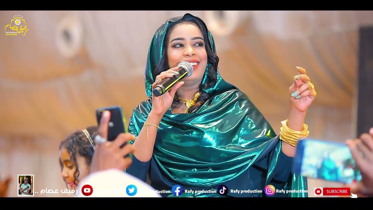 ايمان الشريف - الزول ده ما دايره || New 2023 || حفلات سودانية 2023