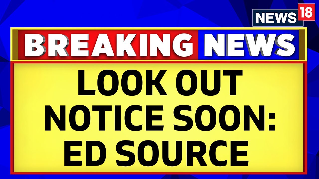 West Bengal News | A Day After ED Team Attacked In Bengal, ED Source Reveals To CNN-News18