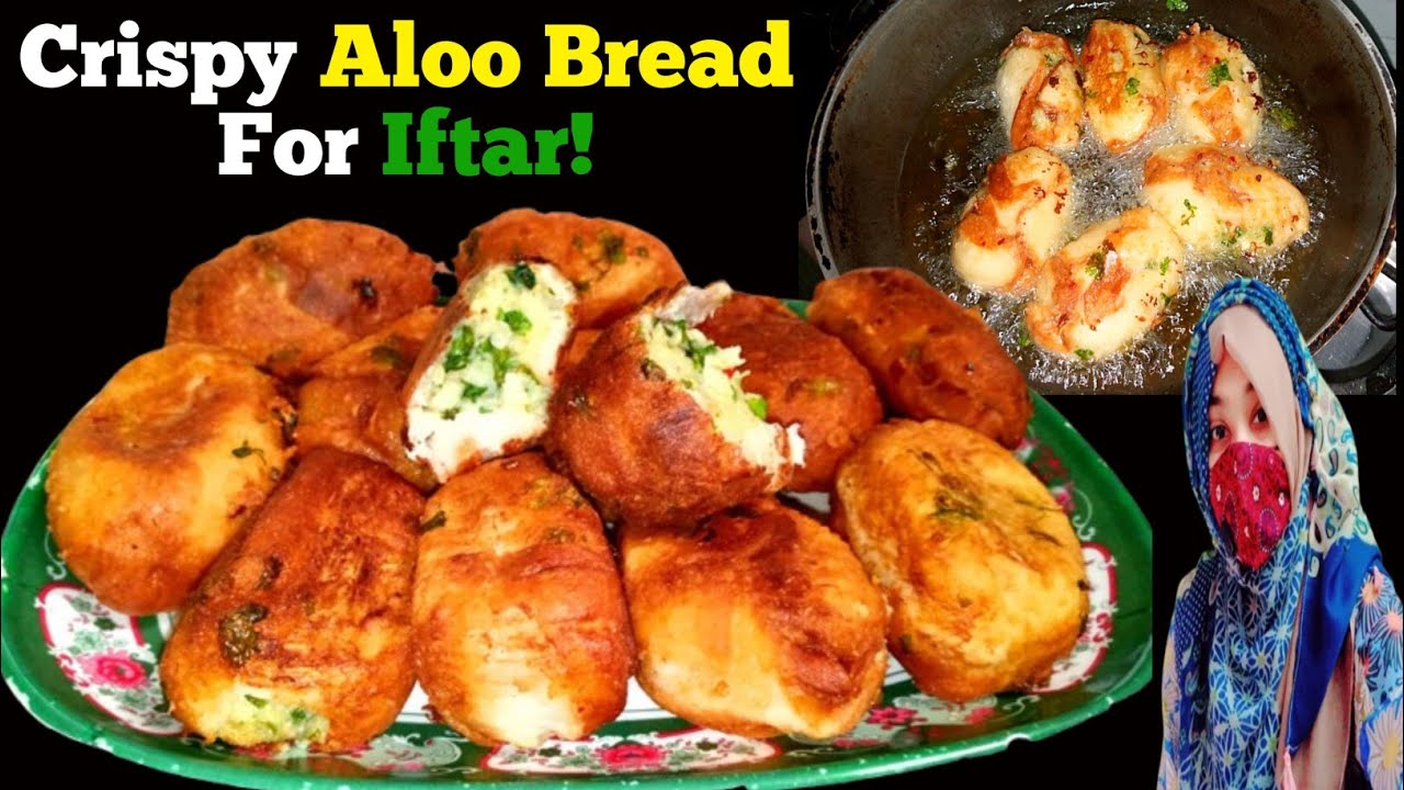 Bread Aloo Snack Recipe | 10 Minute Easy Iftar Special | Ramadan Special Bread Aloo Bites Recipe