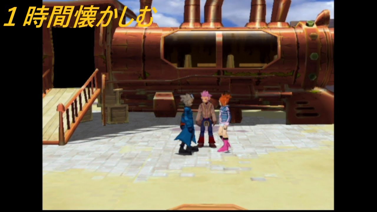 ポケモンコロシアム　１時間懐かしむBGM　町外れのスタンド