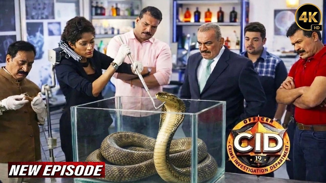 CID Team के हाथ लगा दुनिया का सबसे बड़ा ज़हरीला सांप | CID New Episode 2026 | सी.आई.डी.