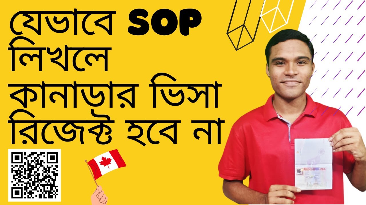 How To Write SOP for Canada Student Visa. Statement Of Purpose. Study Plan. Canada Immigration. SDS