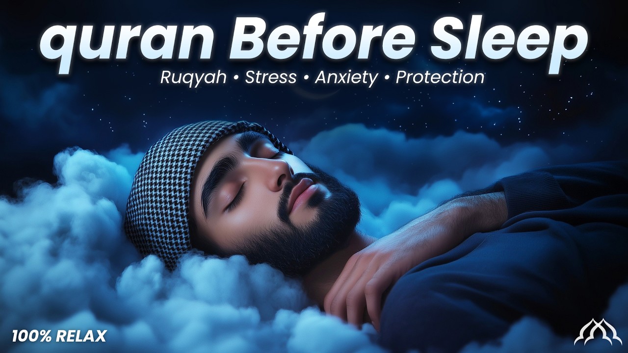 Quran for Sleepless Nights | HEAL EVERY WORRY AND PAIN | Sleep, Study, Ruqyah | Lofi Quran