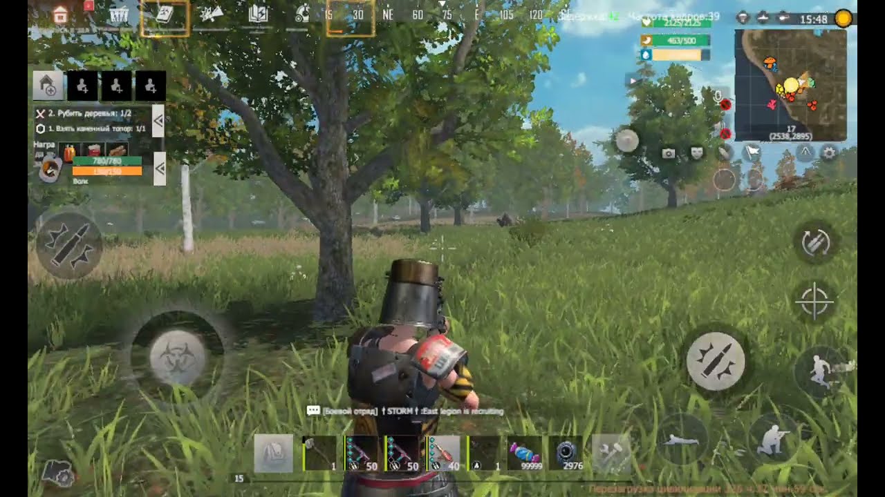 Выживание Last Island 