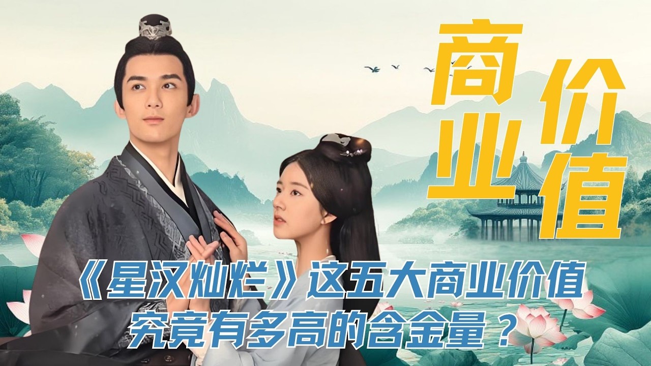 从海报到剧情《白日提灯》证明了， 什么才是真正的女上位！无论是预约海报还是同色系海报，贺思慕总是最醒目的角色，她才是处于主导地位的人。#迪丽热巴 #陈飞宇 #白日提灯