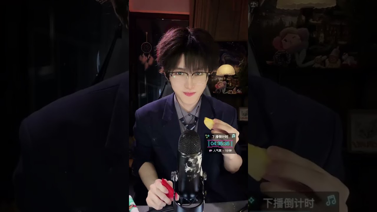 ASMR 2026/03/15 01:58:50.