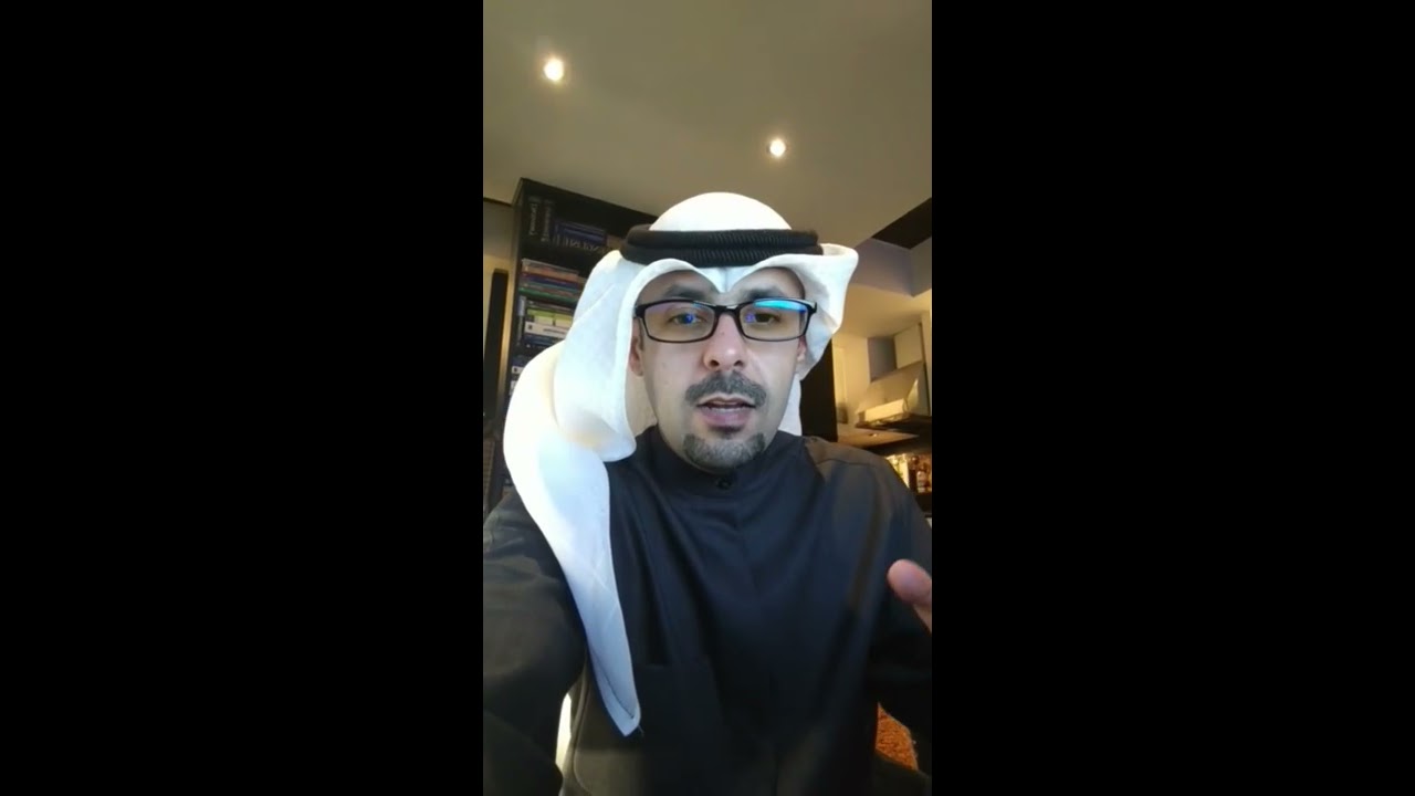 حادثة اختراق أحد البنوك المحلية وسرقة أموال عملائه
