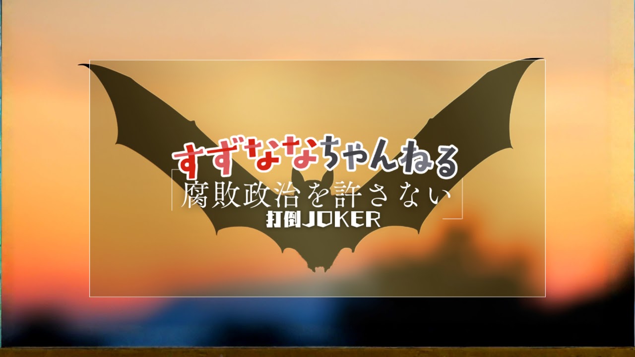 予約配信テスト投稿始まらなかったらごめんね