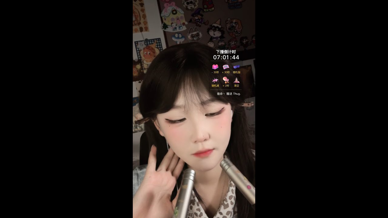 🔴LIVE: Whispering Bubble Accent Sleep ASMR | Soft Voice, Tingling Mouth Sounds & Gentle Breathing