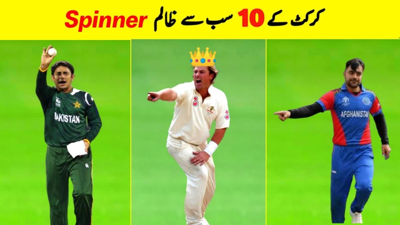 Top 10 Dangerous Spinner of all Time