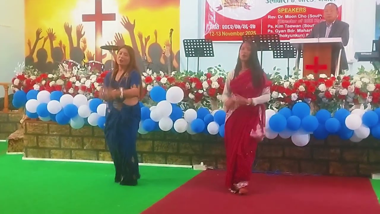 २०८२. ७.२६ गते फूलमाया र चन्द्र कला बहिनीहरू नित्य गर्द २५ औं रजत महोत्सवमा