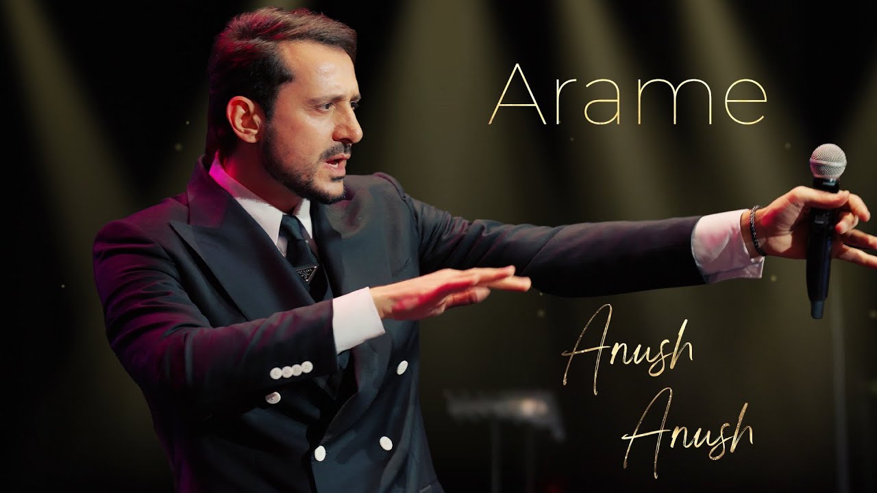 Arame - Anush - Anush