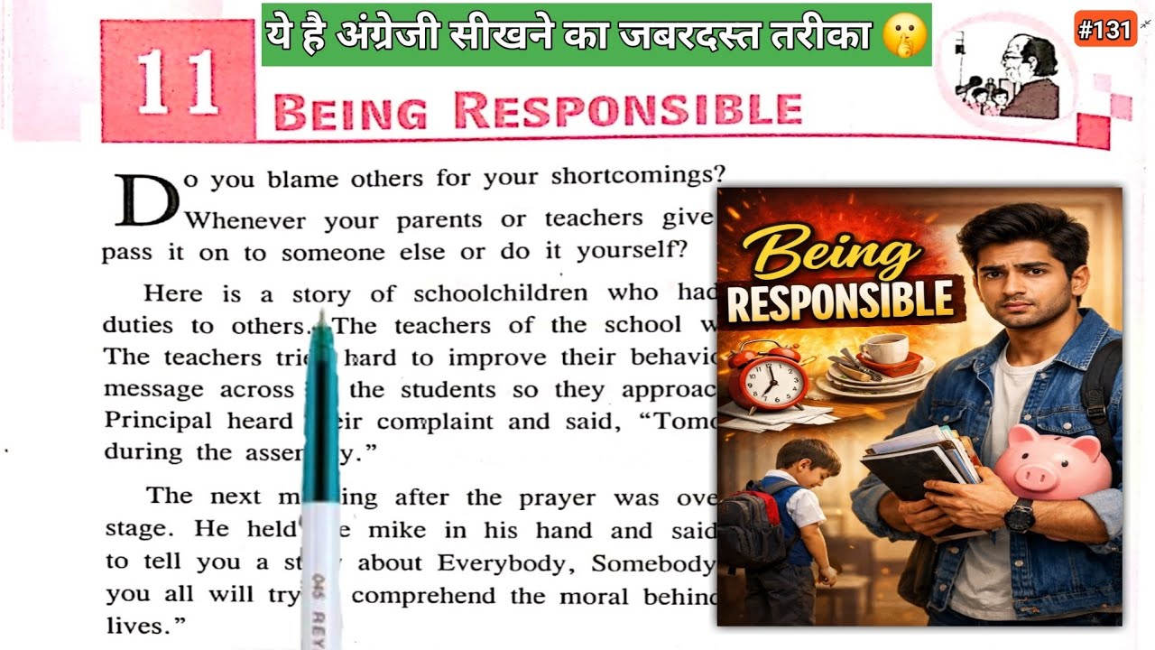 Being Responsible || Learn English Story with Hindi Meaning || #english 