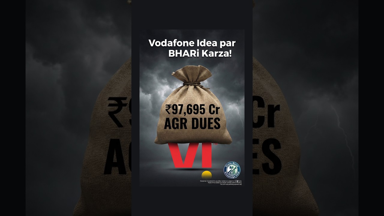 Vi Share Latest News: Govt ka Bada Faisla! 📈 Govt Big Relief! 