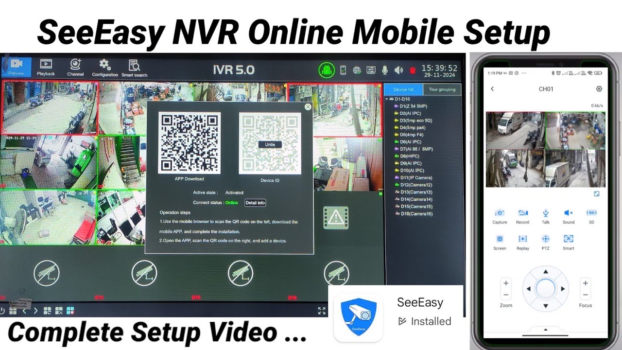 SeeEasy NVR Online Mobile Setup Video | SeeEasy NVR को मोबाइल में कैसे चलाएं | 