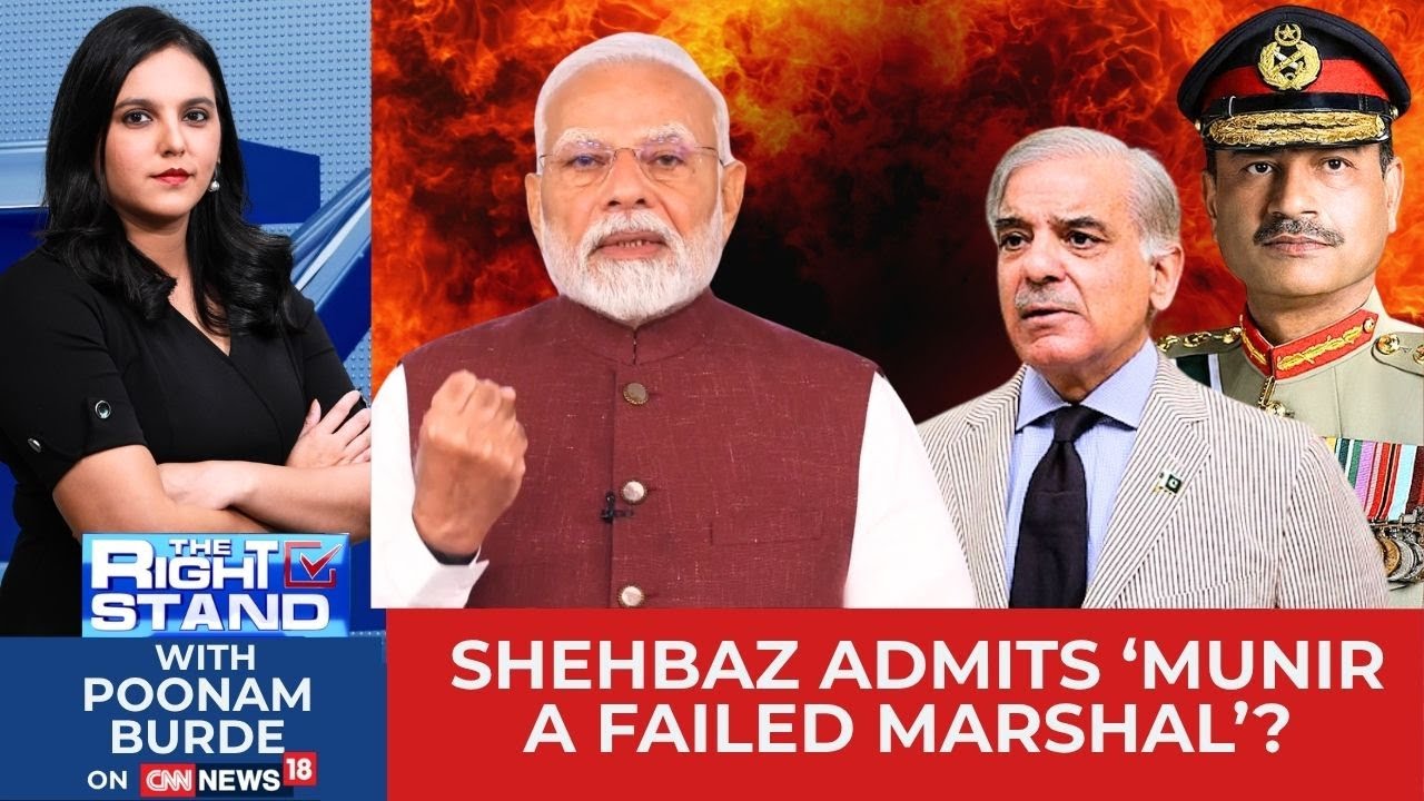 Did Pakistan PM Shehbaz Sharif Admit That Asim Munir Is A Failed Marshal? | The Right Stand
